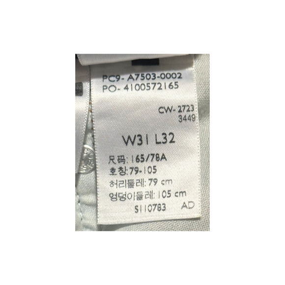 Levi's Jeans Ribcage Bell Super High-Rise Flare-Leg Dark Blue Women’s Size 31x32 - Picture 9 of 9